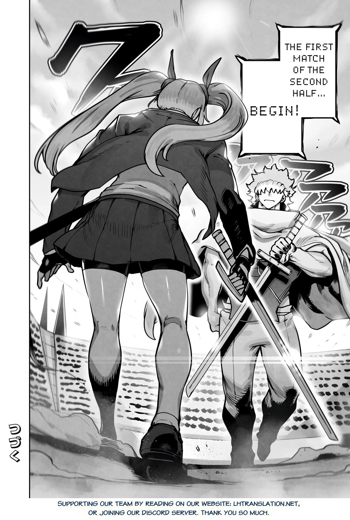 About Making the Low-tier Tamer Profession Top-tier Using My Previous Life’s Knowledge Chapter 48 page 24 - 