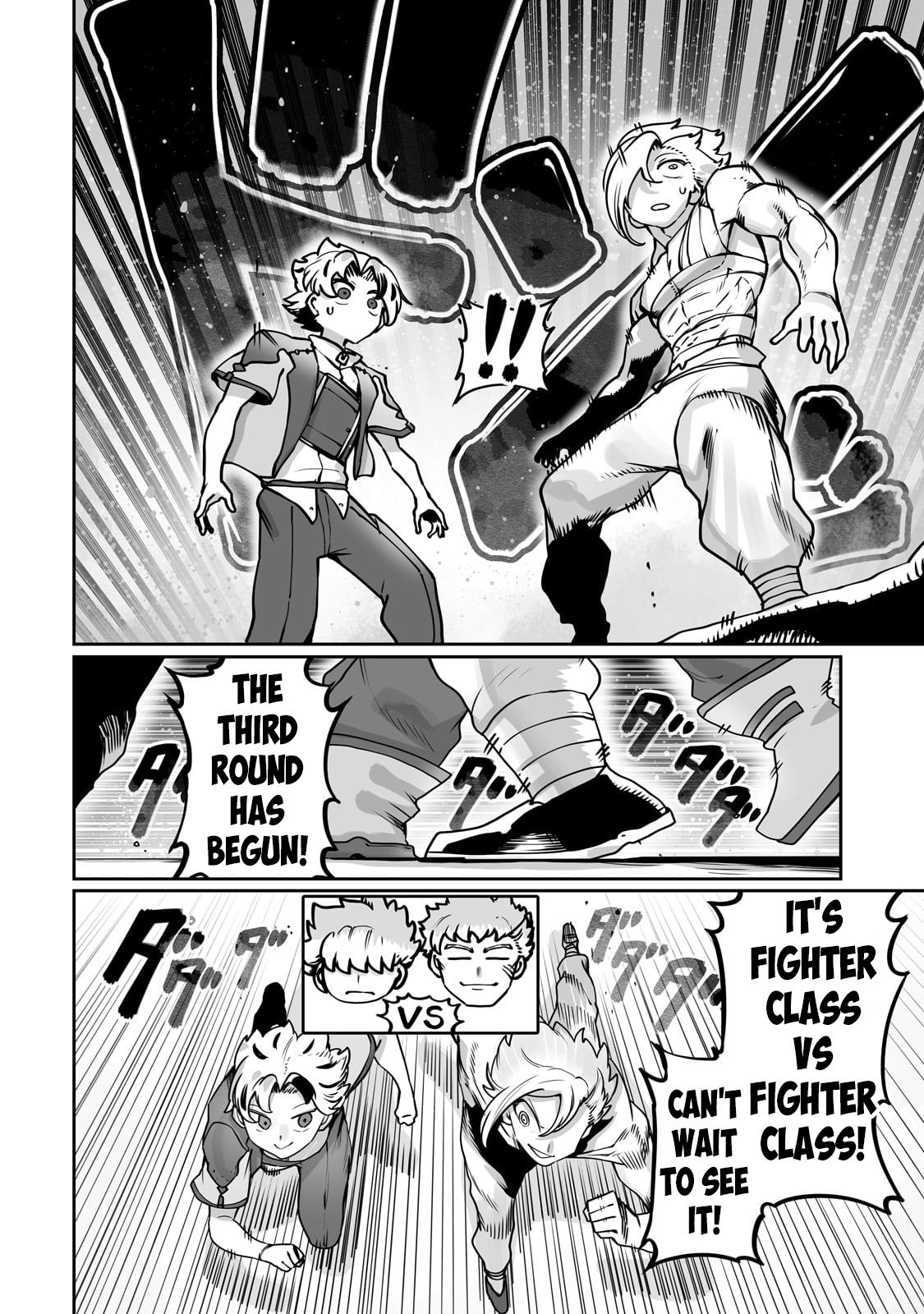 About Making the Low-tier Tamer Profession Top-tier Using My Previous Life’s Knowledge Chapter 48 page 9 - 