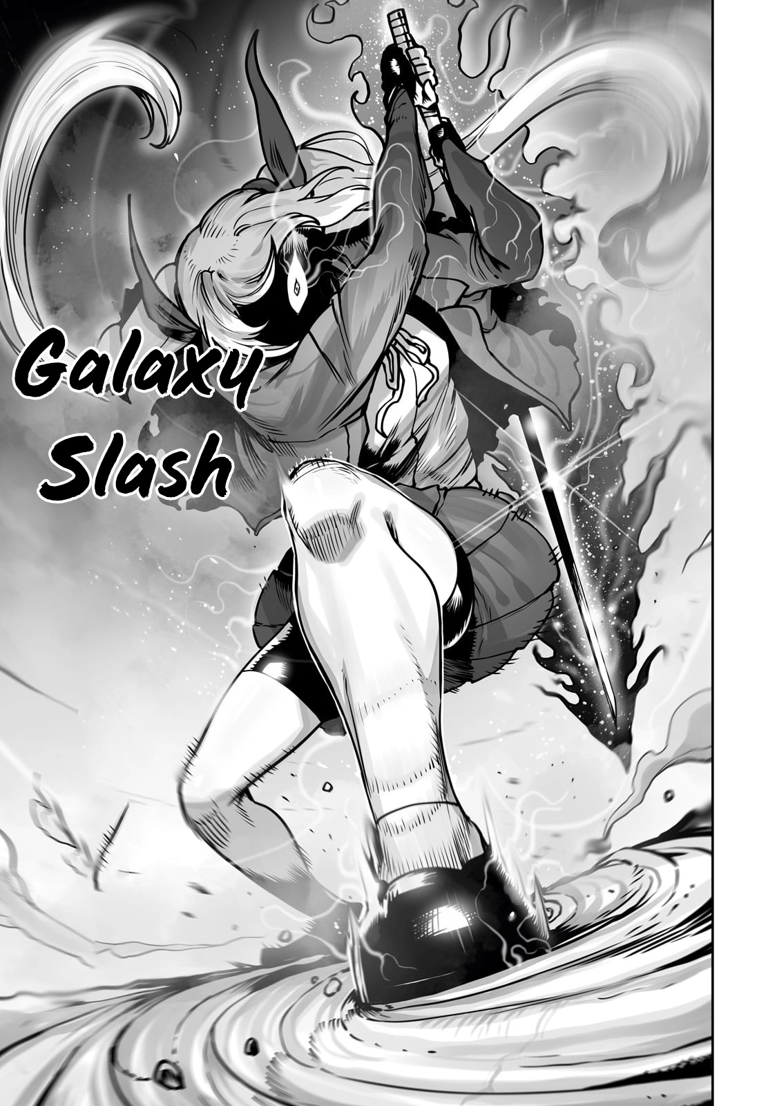 About Making the Low-tier Tamer Profession Top-tier Using My Previous Life’s Knowledge Chapter 49 page 18 - 