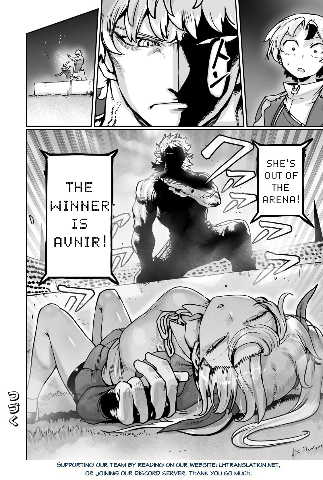 About Making the Low-tier Tamer Profession Top-tier Using My Previous Life’s Knowledge Chapter 49 page 24 - 