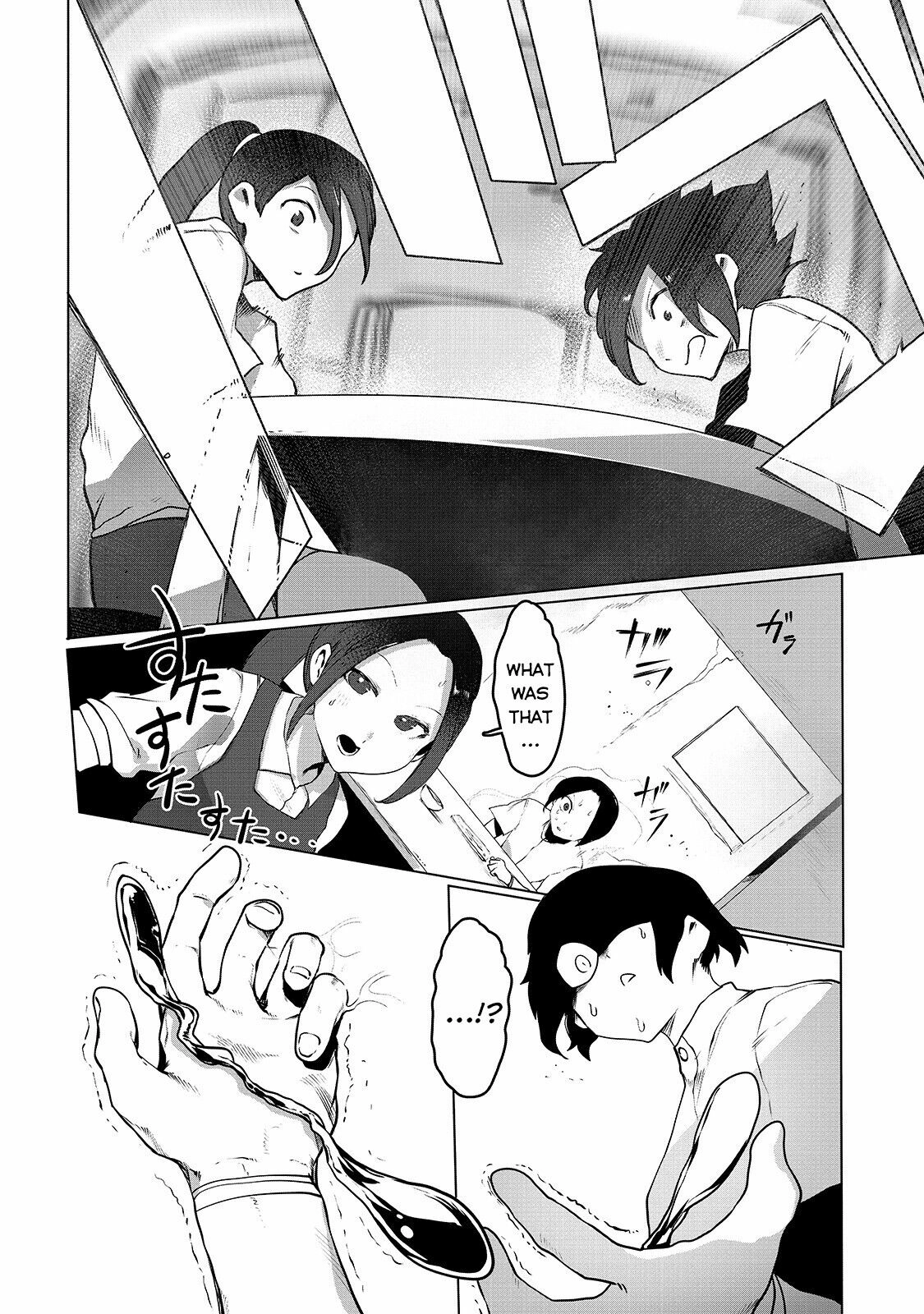 About Making the Low-tier Tamer Profession Top-tier Using My Previous Life’s Knowledge Chapter 5 page 19 - 