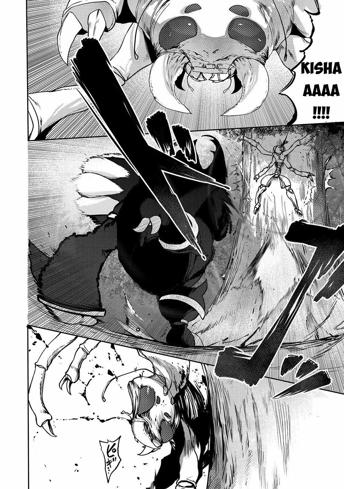 About Making the Low-tier Tamer Profession Top-tier Using My Previous Life’s Knowledge Chapter 5 page 5 - 