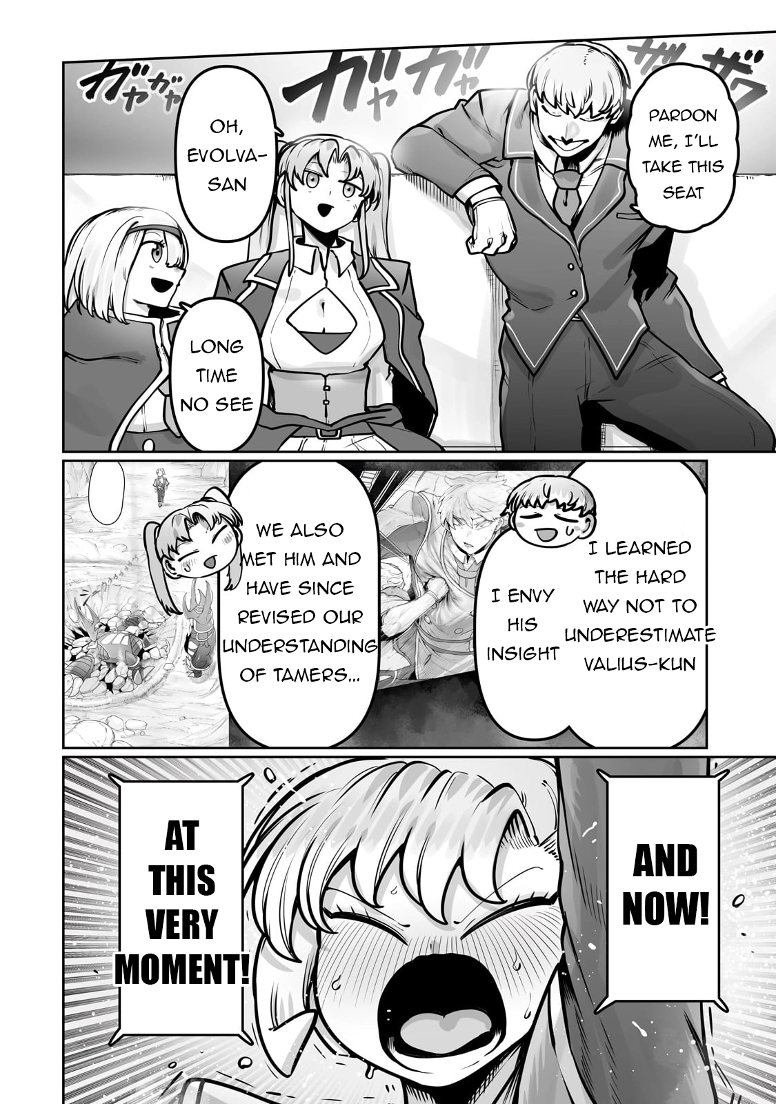 About Making the Low-tier Tamer Profession Top-tier Using My Previous Life’s Knowledge Chapter 50 page 13 - 