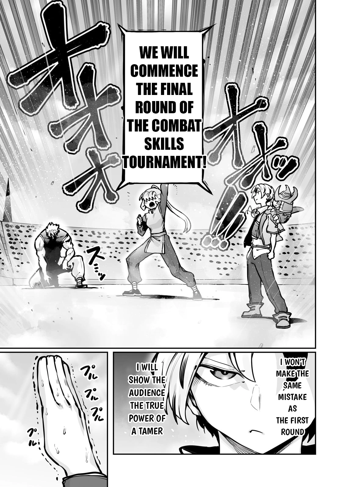 About Making the Low-tier Tamer Profession Top-tier Using My Previous Life’s Knowledge Chapter 50 page 14 - 