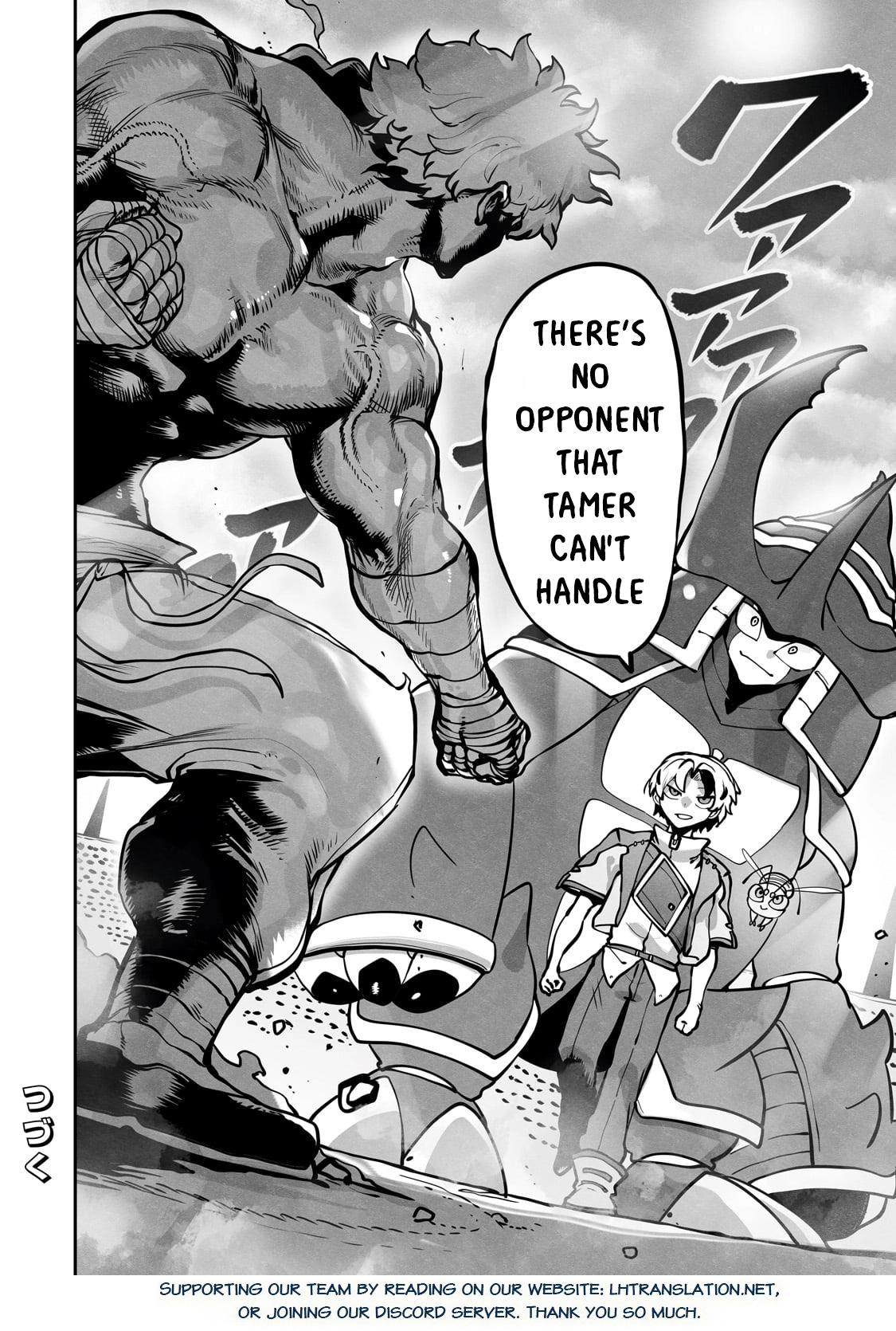 About Making the Low-tier Tamer Profession Top-tier Using My Previous Life’s Knowledge Chapter 50 page 25 - 