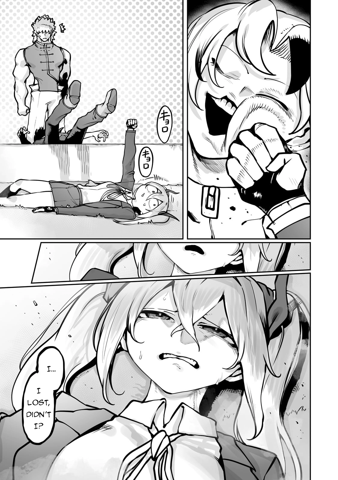 About Making the Low-tier Tamer Profession Top-tier Using My Previous Life’s Knowledge Chapter 50 page 6 - 