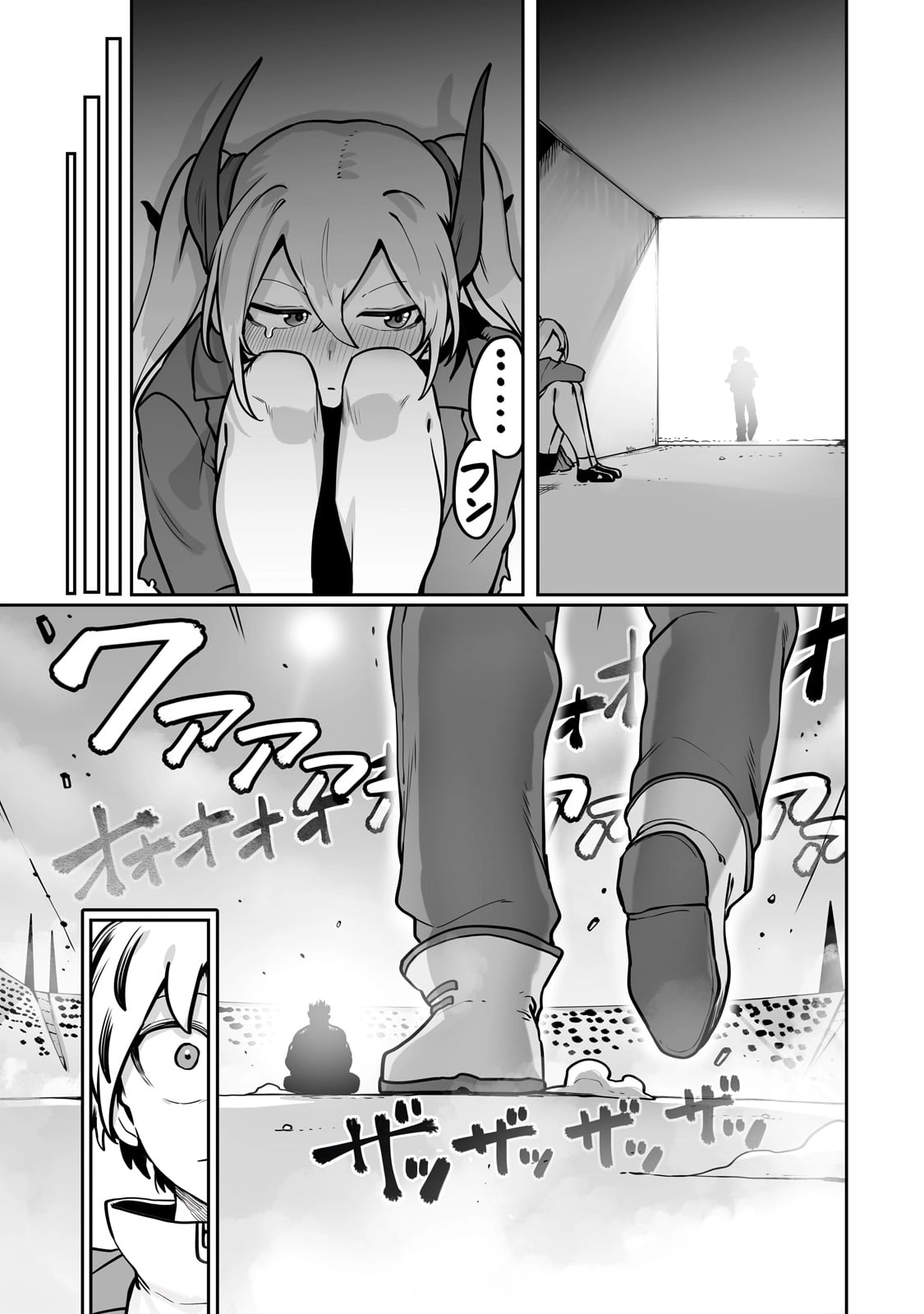 About Making the Low-tier Tamer Profession Top-tier Using My Previous Life’s Knowledge Chapter 50 page 10 - 