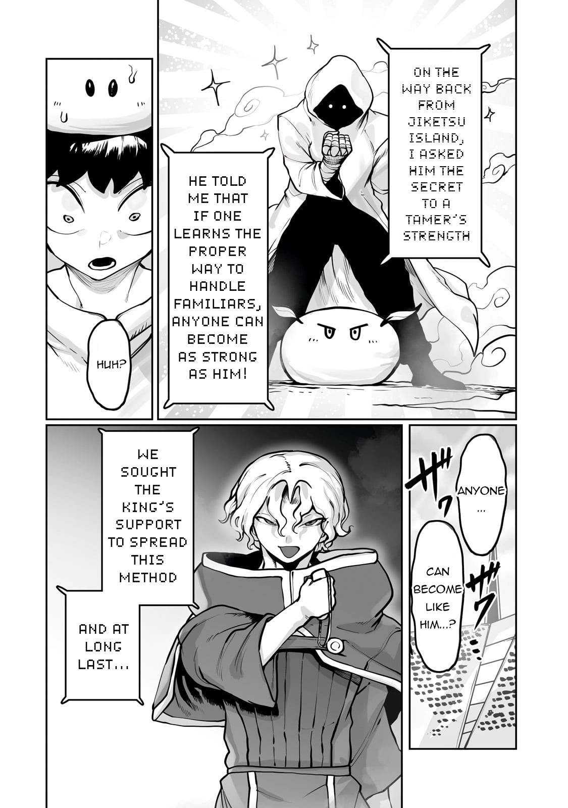 About Making the Low-tier Tamer Profession Top-tier Using My Previous Life’s Knowledge Chapter 52 page 15 - 