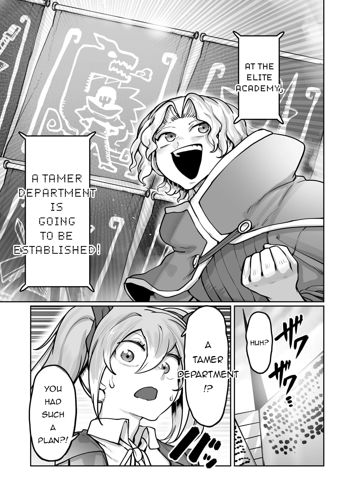 About Making the Low-tier Tamer Profession Top-tier Using My Previous Life’s Knowledge Chapter 52 page 16 - 