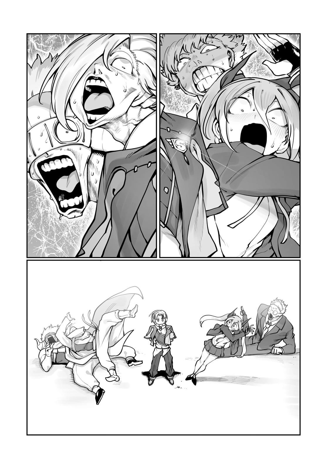About Making the Low-tier Tamer Profession Top-tier Using My Previous Life’s Knowledge Chapter 52 page 19 - 