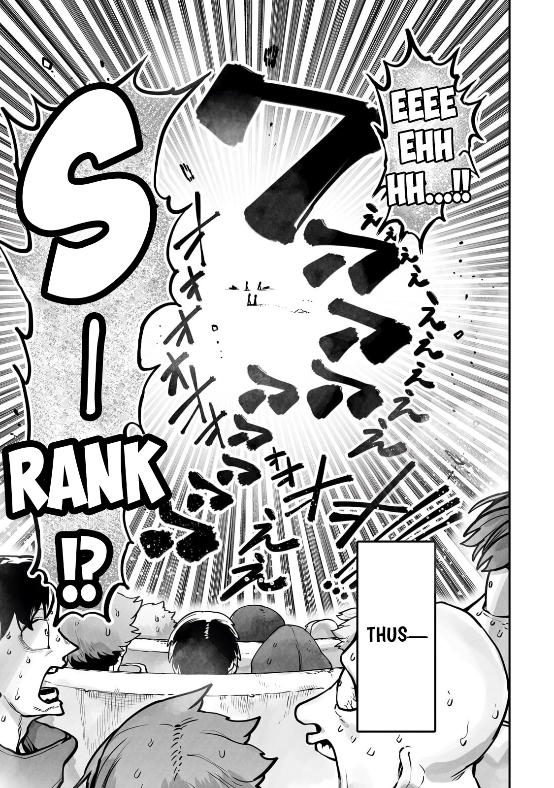About Making the Low-tier Tamer Profession Top-tier Using My Previous Life’s Knowledge Chapter 52 page 20 - 