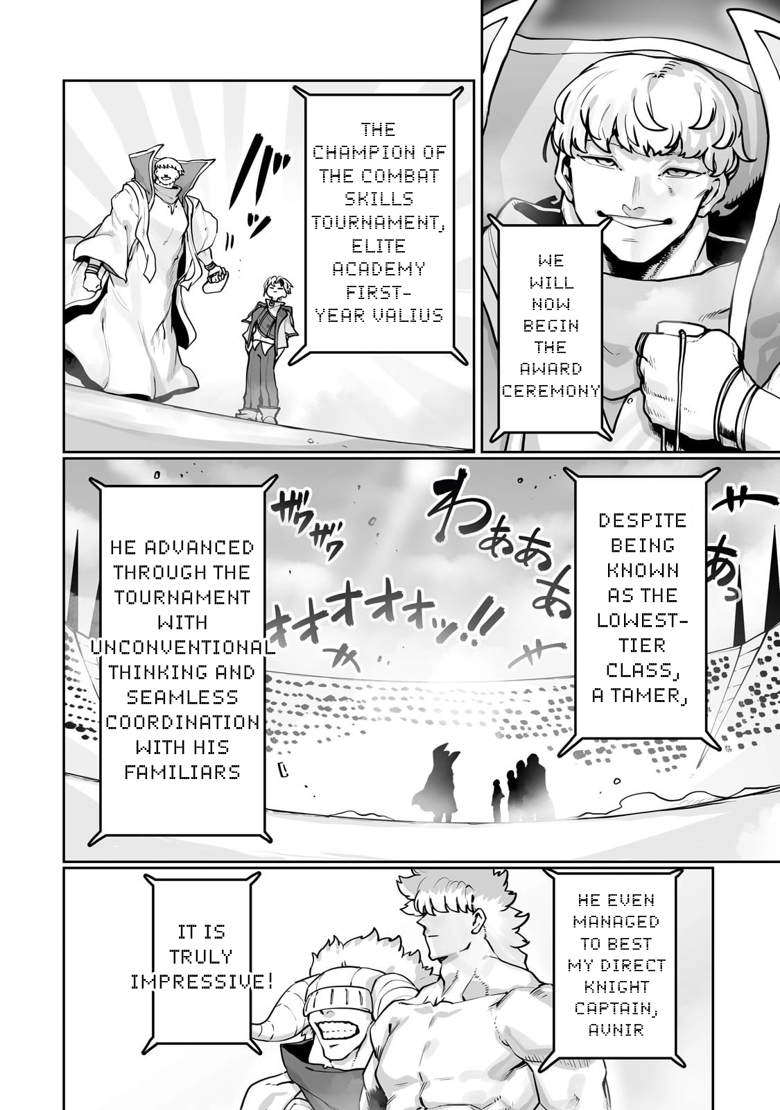 About Making the Low-tier Tamer Profession Top-tier Using My Previous Life’s Knowledge Chapter 52 page 9 - 