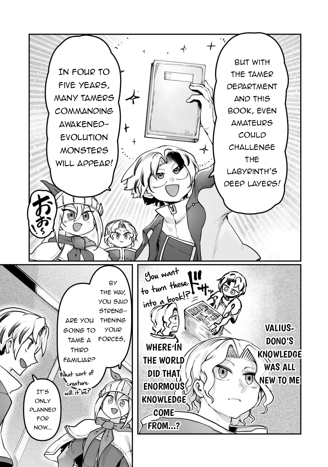 About Making the Low-tier Tamer Profession Top-tier Using My Previous Life’s Knowledge Chapter 53 page 4 - 