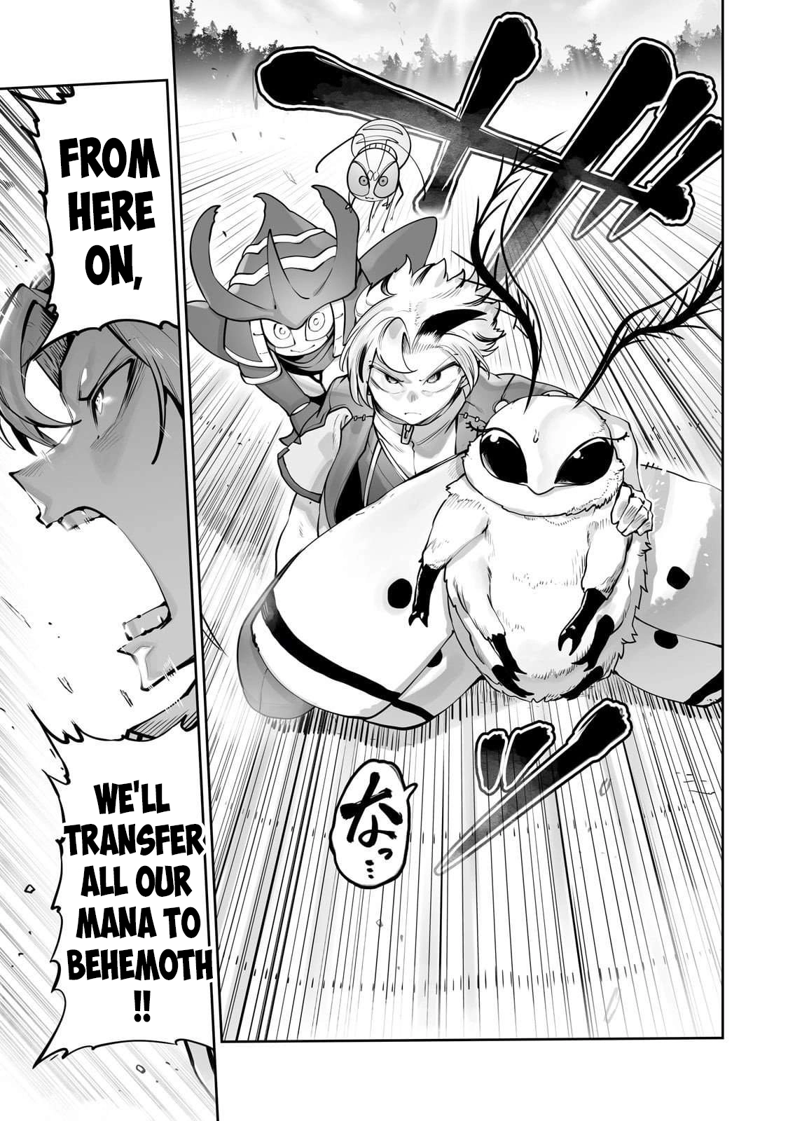 About Making the Low-tier Tamer Profession Top-tier Using My Previous Life’s Knowledge Chapter 54 page 10 - 