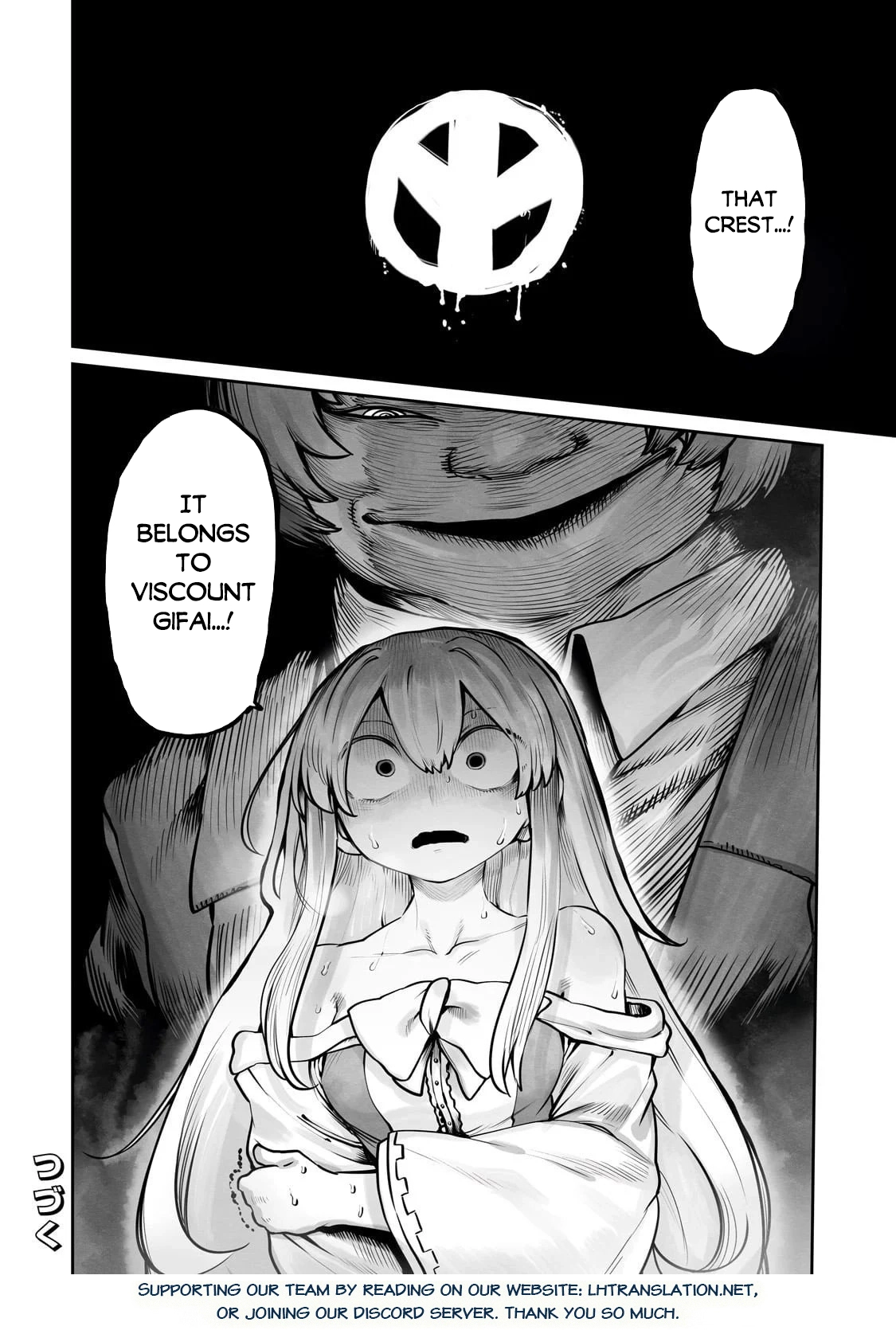 About Making the Low-tier Tamer Profession Top-tier Using My Previous Life’s Knowledge Chapter 55 page 25 - 