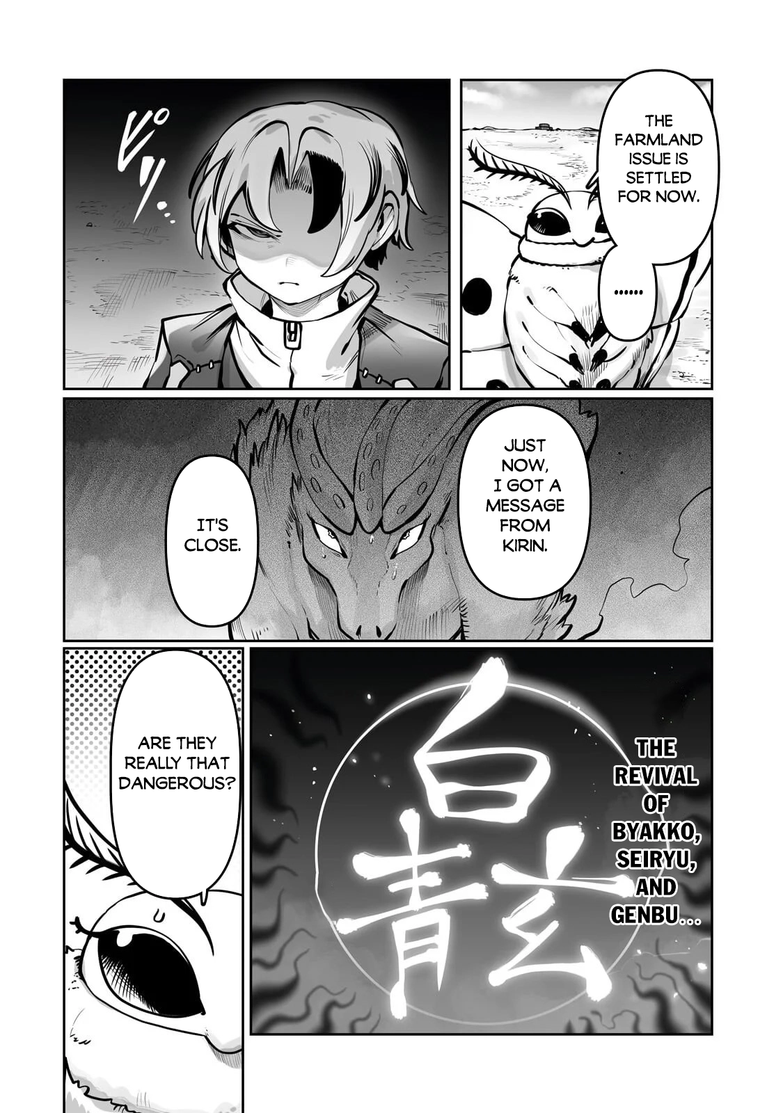 About Making the Low-tier Tamer Profession Top-tier Using My Previous Life’s Knowledge Chapter 56 page 11 - 
