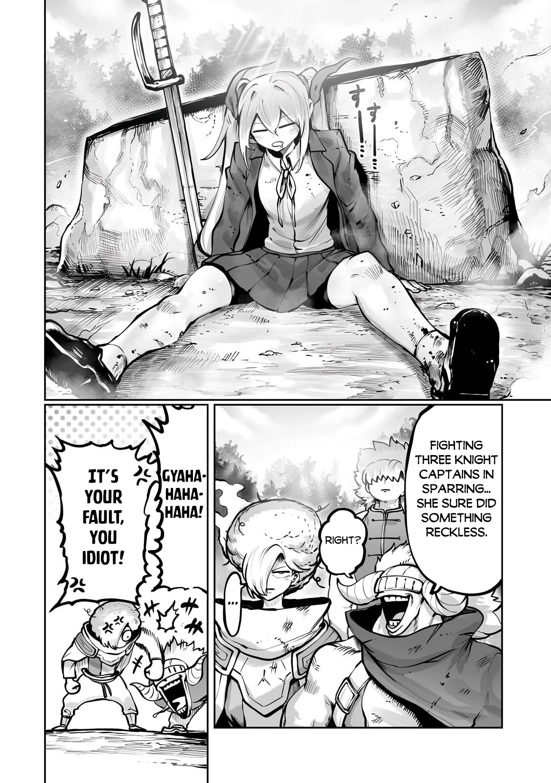About Making the Low-tier Tamer Profession Top-tier Using My Previous Life’s Knowledge Chapter 56 page 17 - 