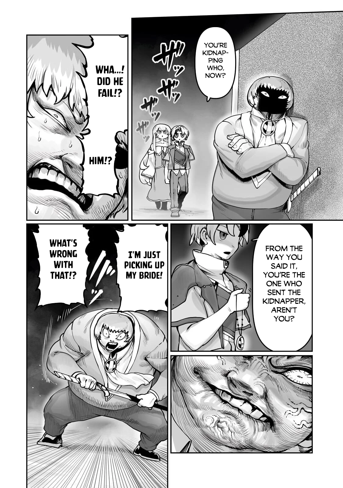 About Making the Low-tier Tamer Profession Top-tier Using My Previous Life’s Knowledge Chapter 56 page 3 - 