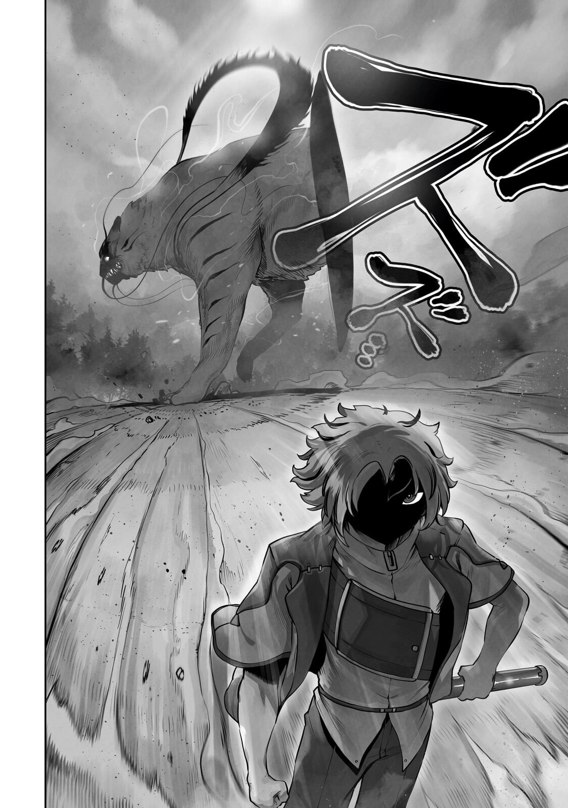 About Making the Low-tier Tamer Profession Top-tier Using My Previous Life’s Knowledge Chapter 57 page 18 - 
