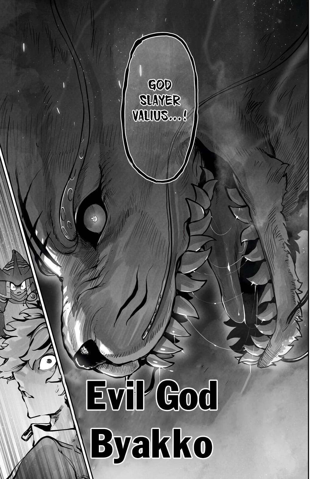 About Making the Low-tier Tamer Profession Top-tier Using My Previous Life’s Knowledge Chapter 57 page 19 - 