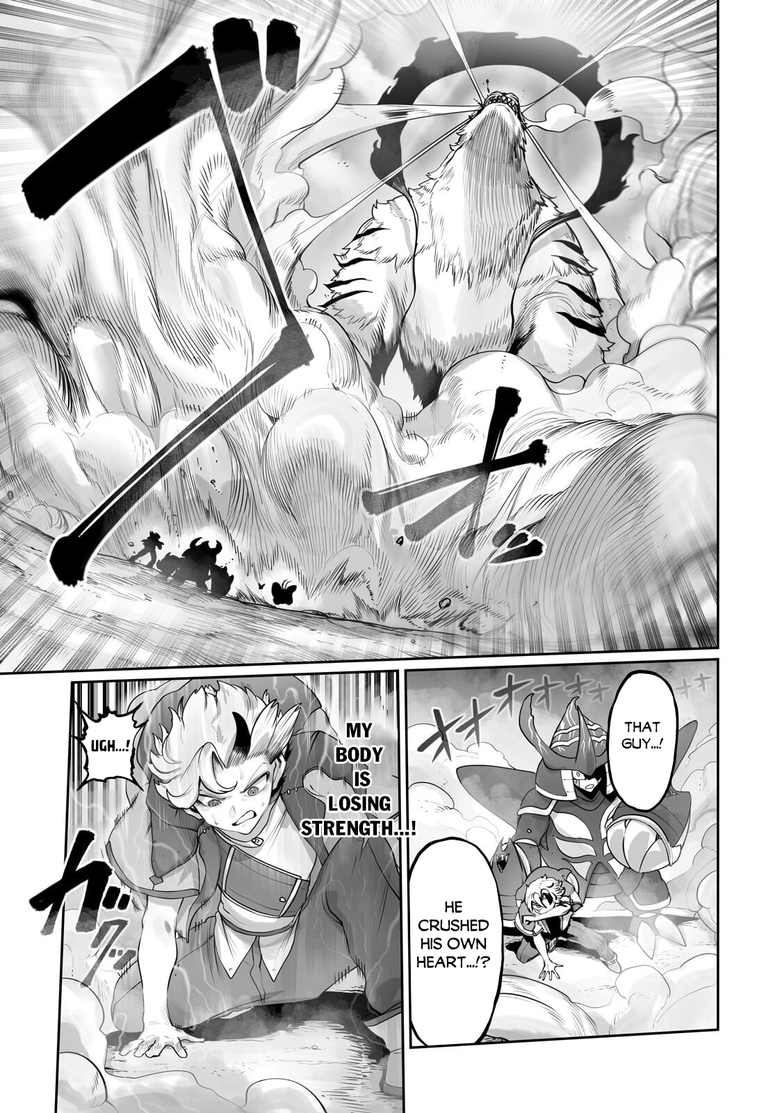 About Making the Low-tier Tamer Profession Top-tier Using My Previous Life’s Knowledge Chapter 58 page 14 - 
