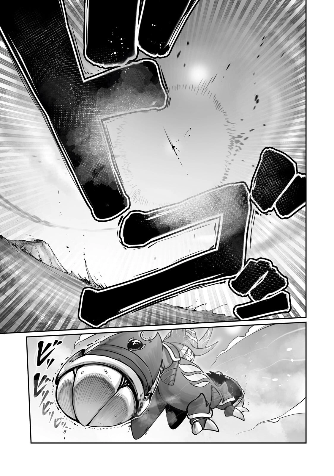 About Making the Low-tier Tamer Profession Top-tier Using My Previous Life’s Knowledge Chapter 58 page 10 - 