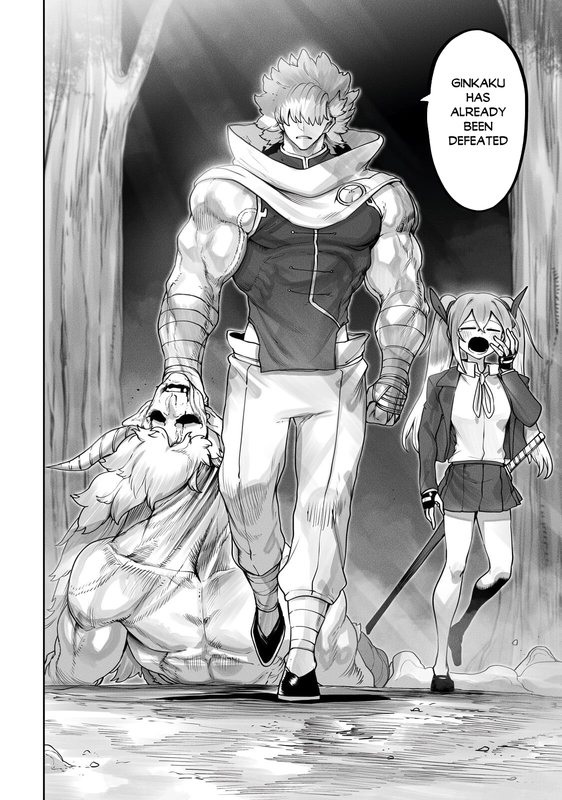 About Making the Low-tier Tamer Profession Top-tier Using My Previous Life’s Knowledge Chapter 59 page 21 - 