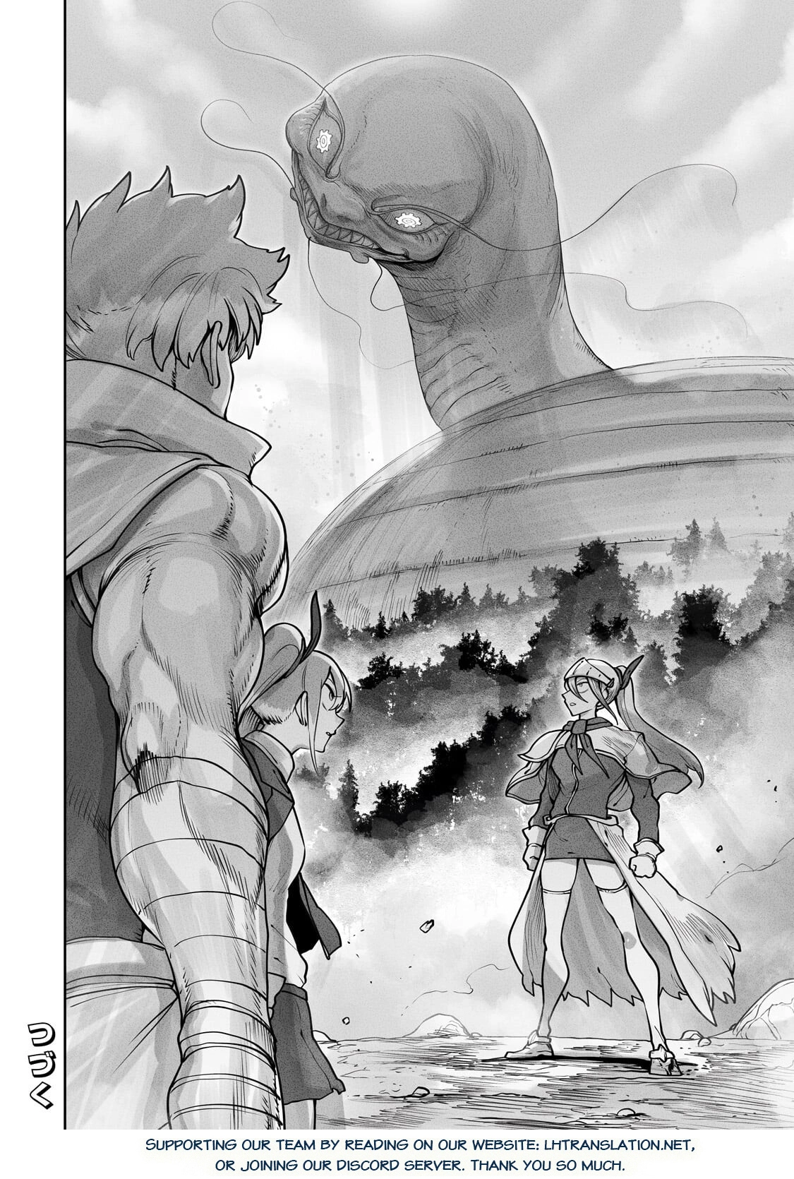 About Making the Low-tier Tamer Profession Top-tier Using My Previous Life’s Knowledge Chapter 59 page 23 - 