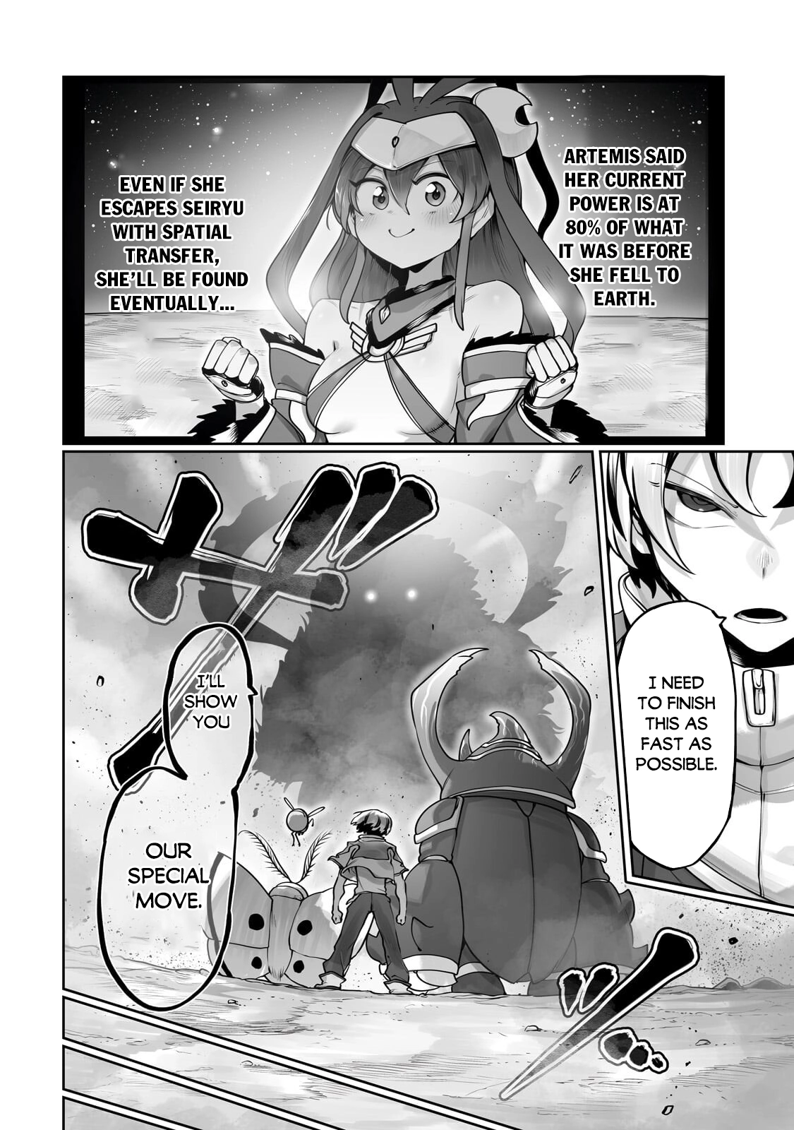 About Making the Low-tier Tamer Profession Top-tier Using My Previous Life’s Knowledge Chapter 59 page 7 - 