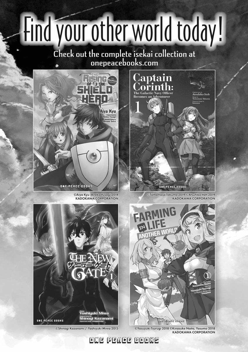 About Making the Low-tier Tamer Profession Top-tier Using My Previous Life’s Knowledge Chapter 6.1 page 10 - 