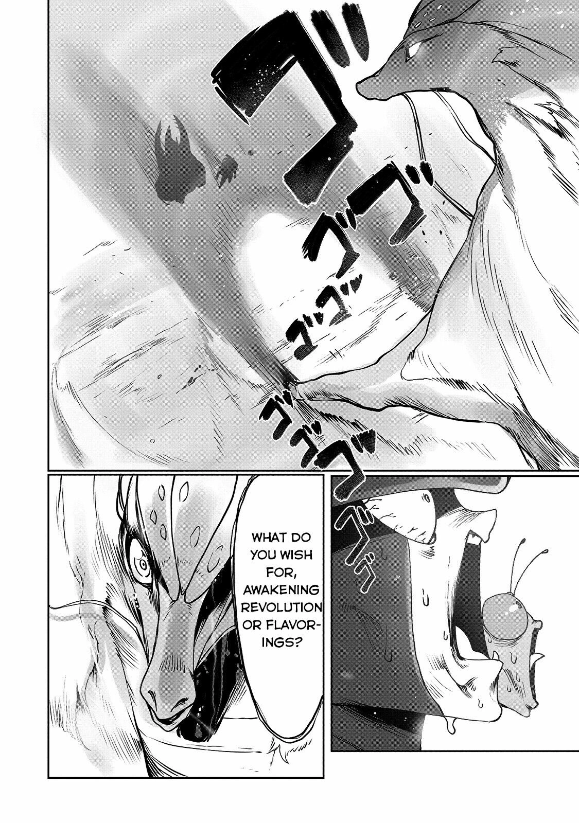 About Making the Low-tier Tamer Profession Top-tier Using My Previous Life’s Knowledge Chapter 6 page 13 - 