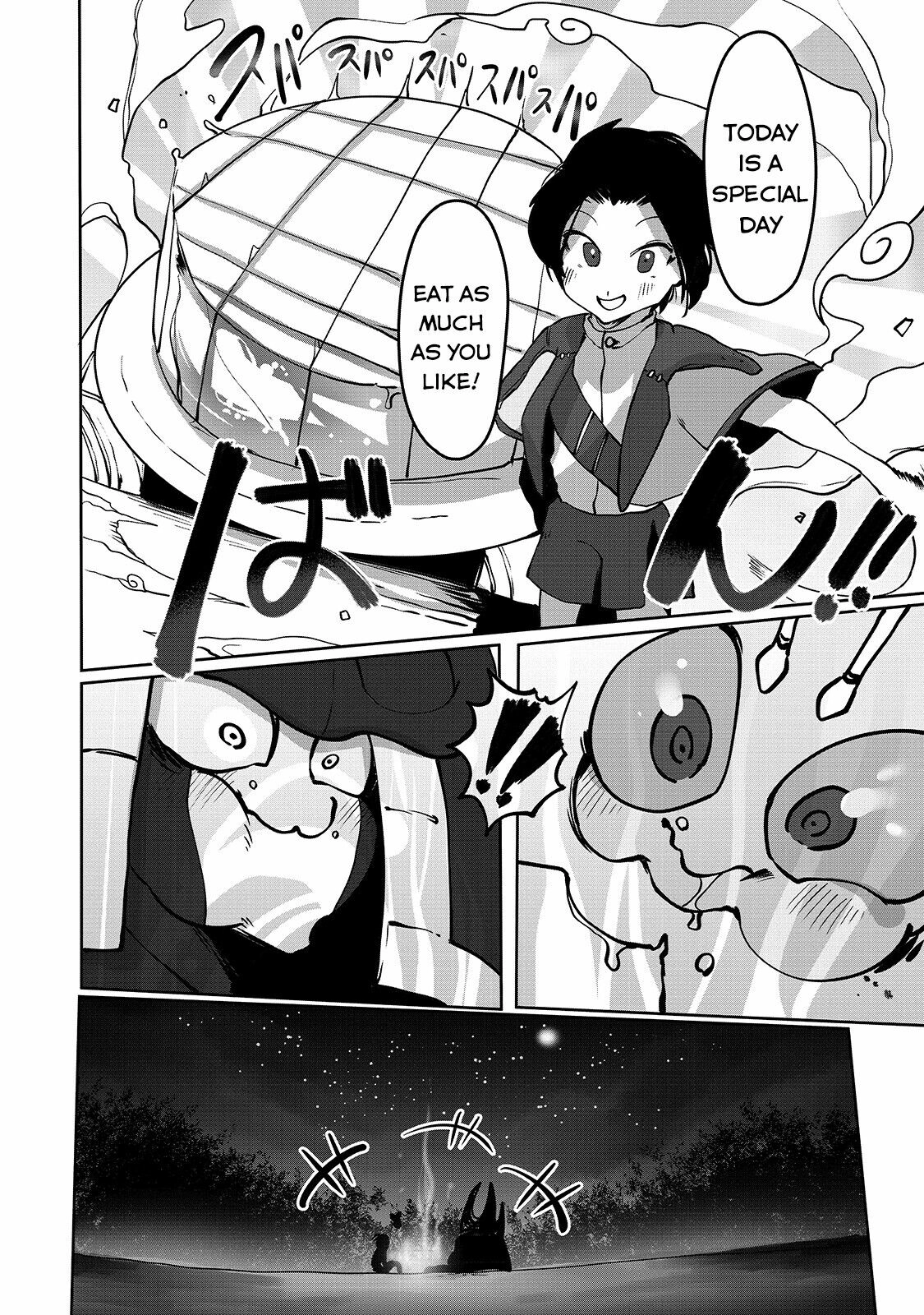 About Making the Low-tier Tamer Profession Top-tier Using My Previous Life’s Knowledge Chapter 6 page 17 - 
