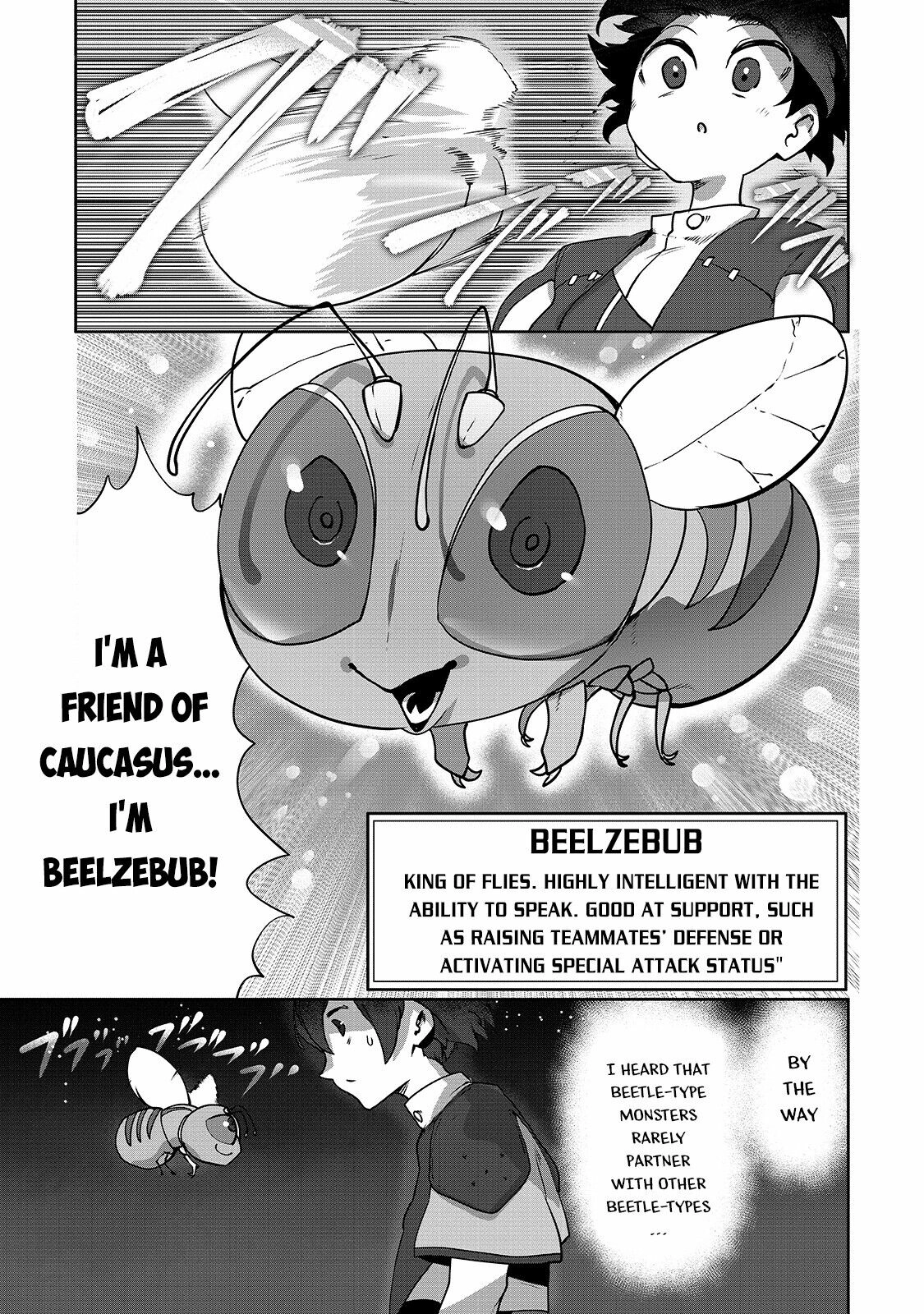 About Making the Low-tier Tamer Profession Top-tier Using My Previous Life’s Knowledge Chapter 6 page 4 - 