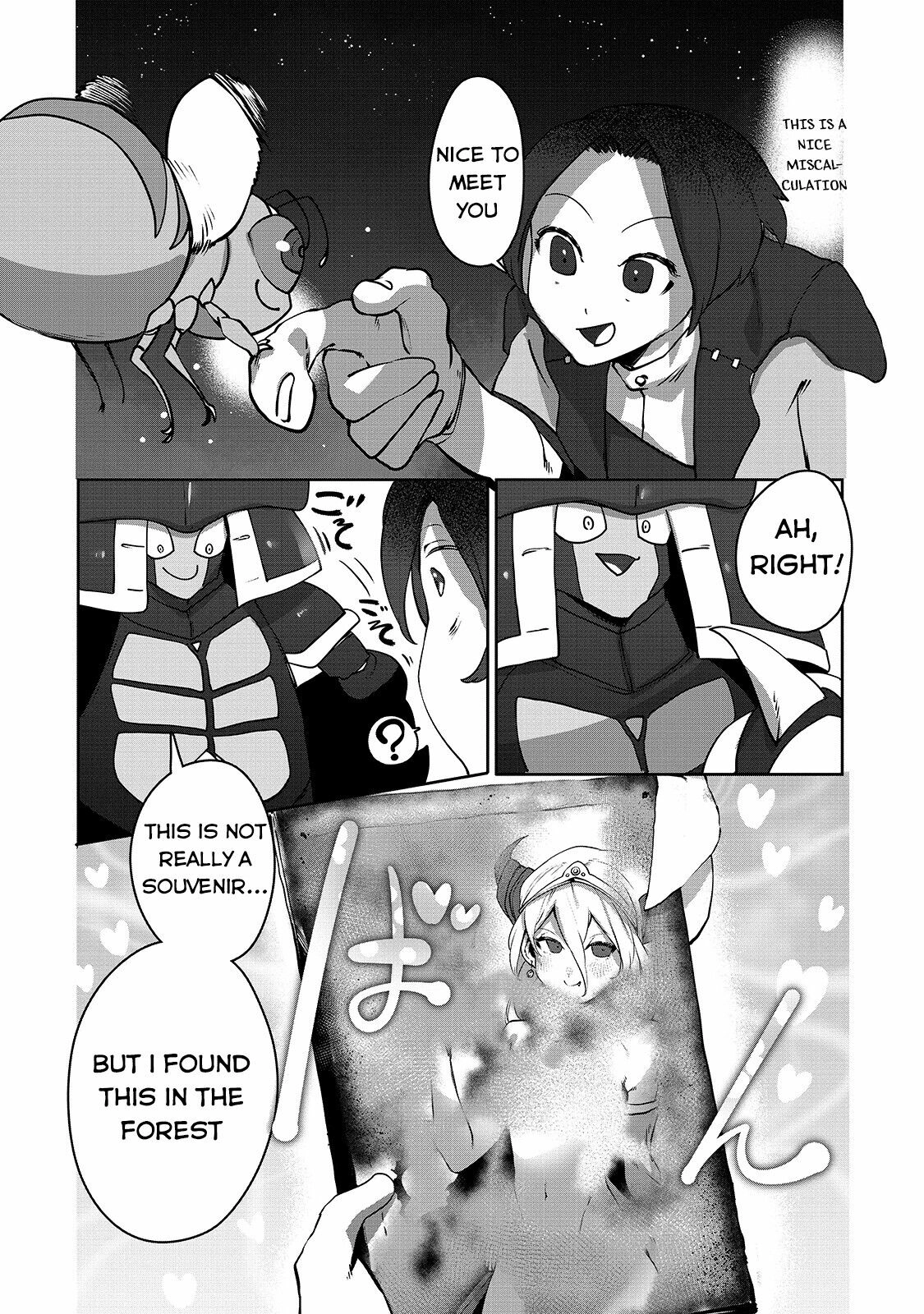 About Making the Low-tier Tamer Profession Top-tier Using My Previous Life’s Knowledge Chapter 6 page 5 - 