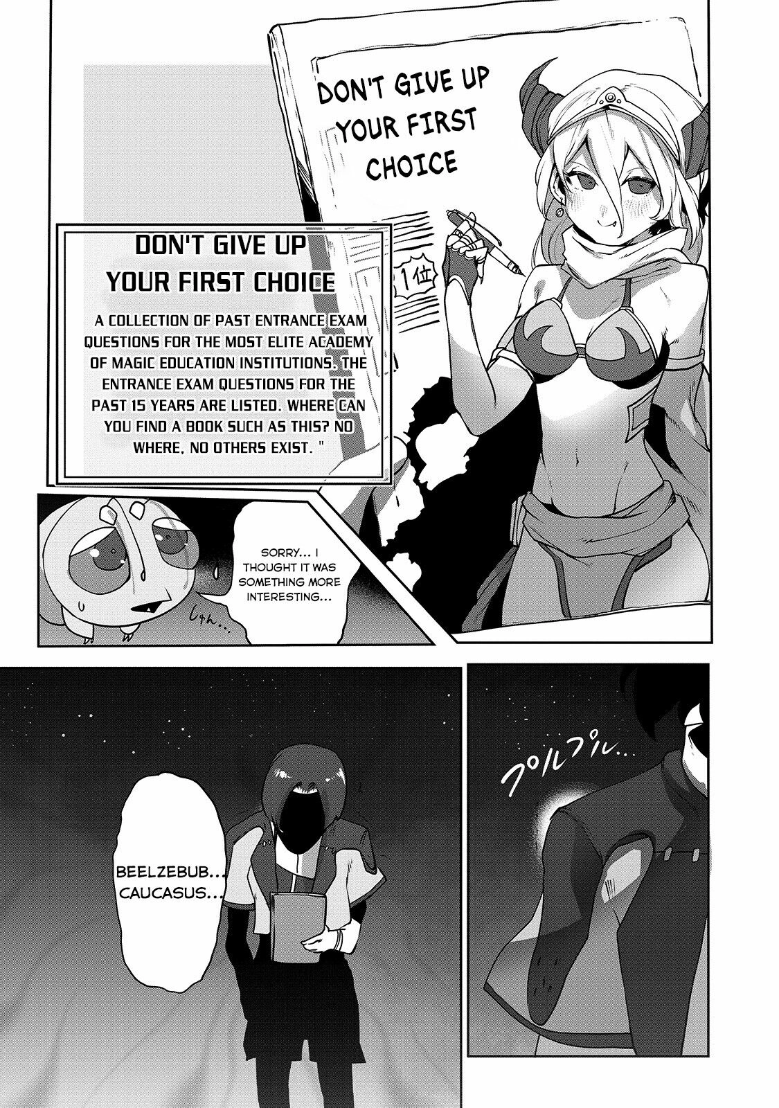 About Making the Low-tier Tamer Profession Top-tier Using My Previous Life’s Knowledge Chapter 6 page 8 - 