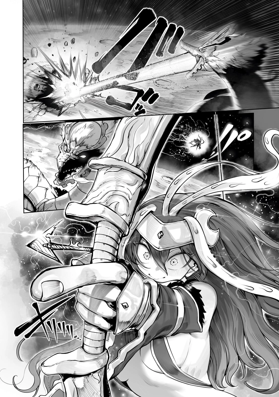 About Making the Low-tier Tamer Profession Top-tier Using My Previous Life’s Knowledge Chapter 60 page 13 - 