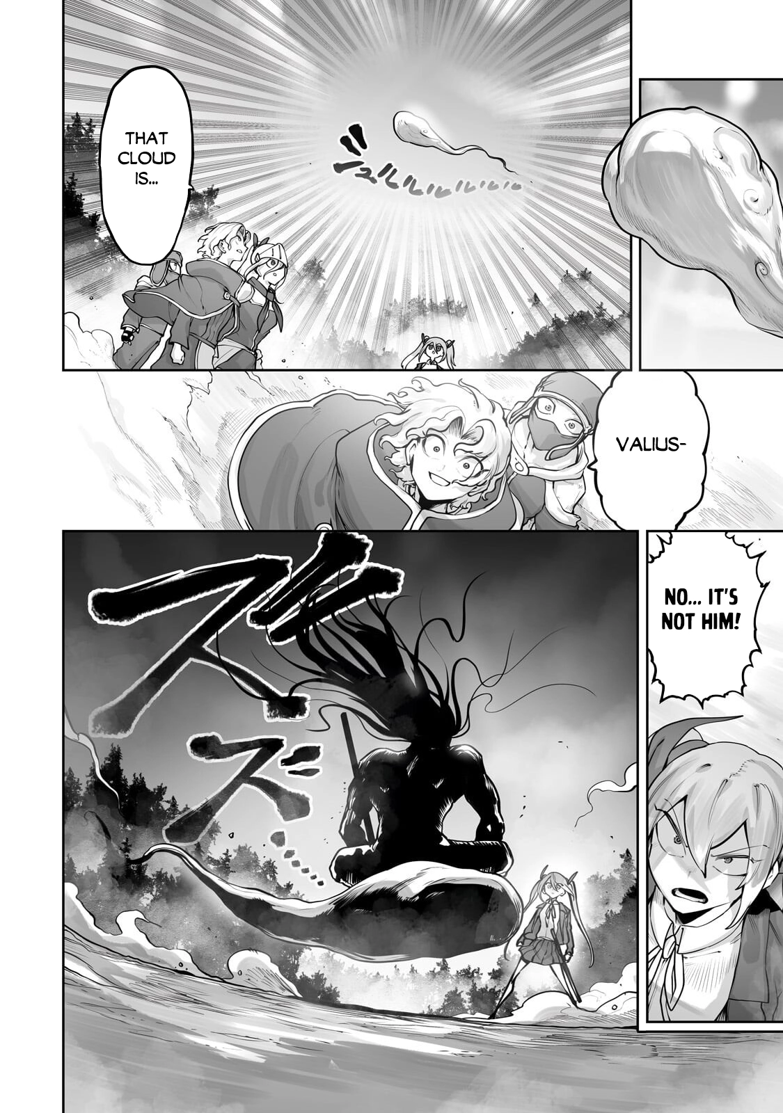 About Making the Low-tier Tamer Profession Top-tier Using My Previous Life’s Knowledge Chapter 60 page 3 - 