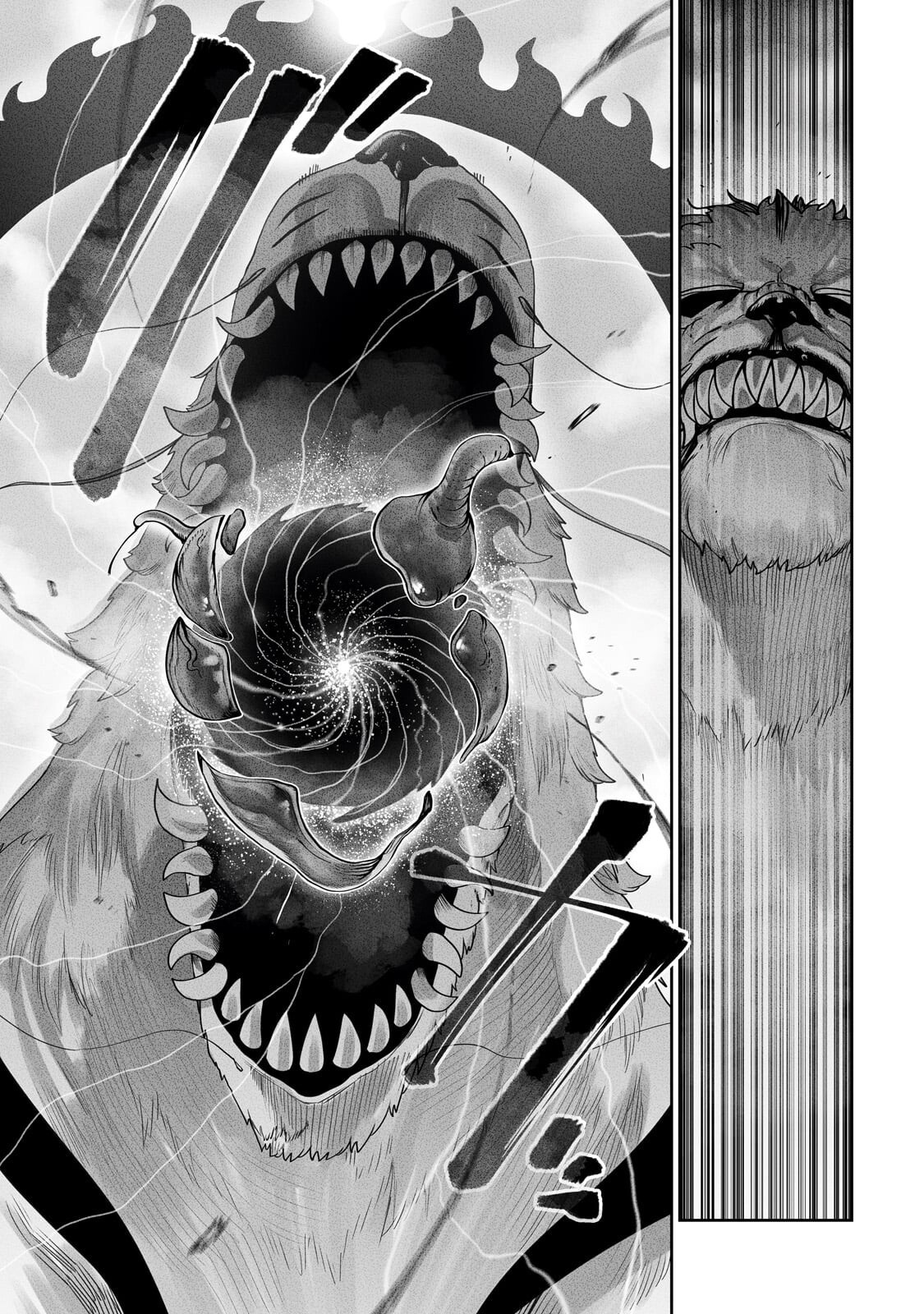 About Making the Low-tier Tamer Profession Top-tier Using My Previous Life’s Knowledge Chapter 62 page 14 - 