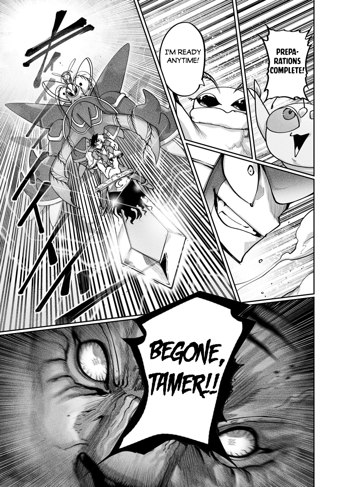 About Making the Low-tier Tamer Profession Top-tier Using My Previous Life’s Knowledge Chapter 62 page 18 - 