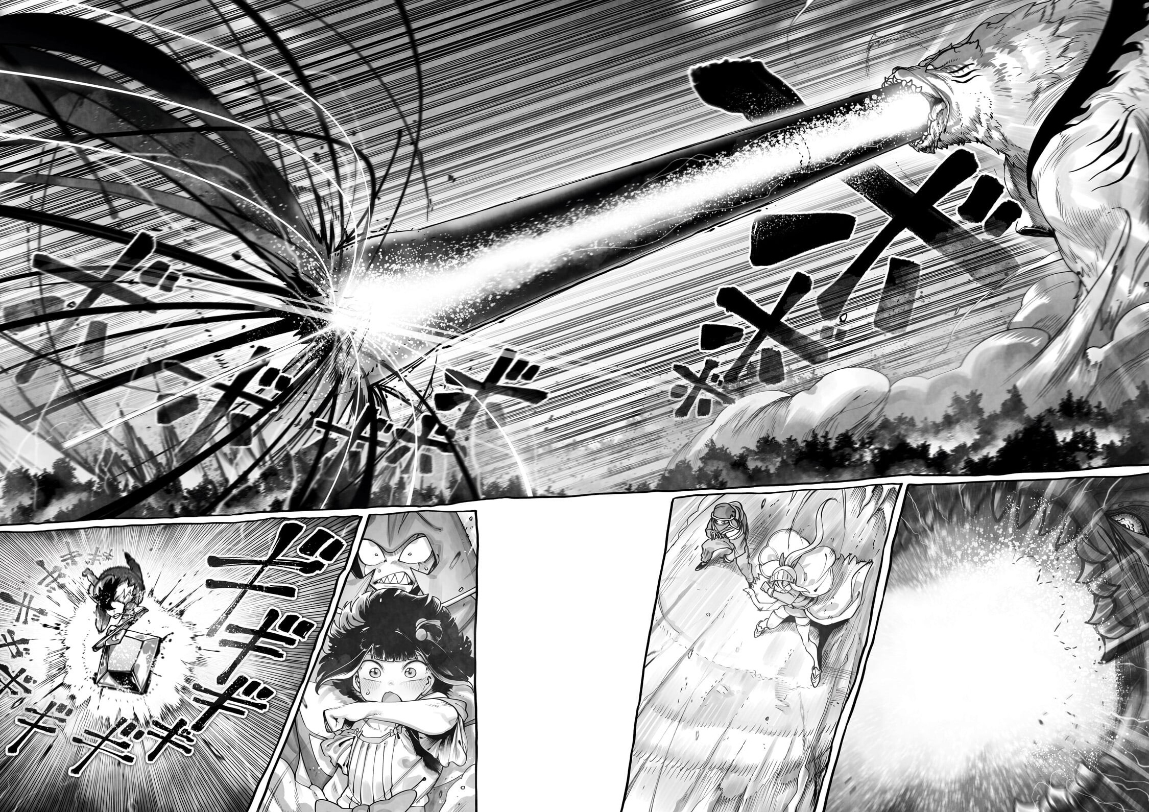 About Making the Low-tier Tamer Profession Top-tier Using My Previous Life’s Knowledge Chapter 62 page 19 - 