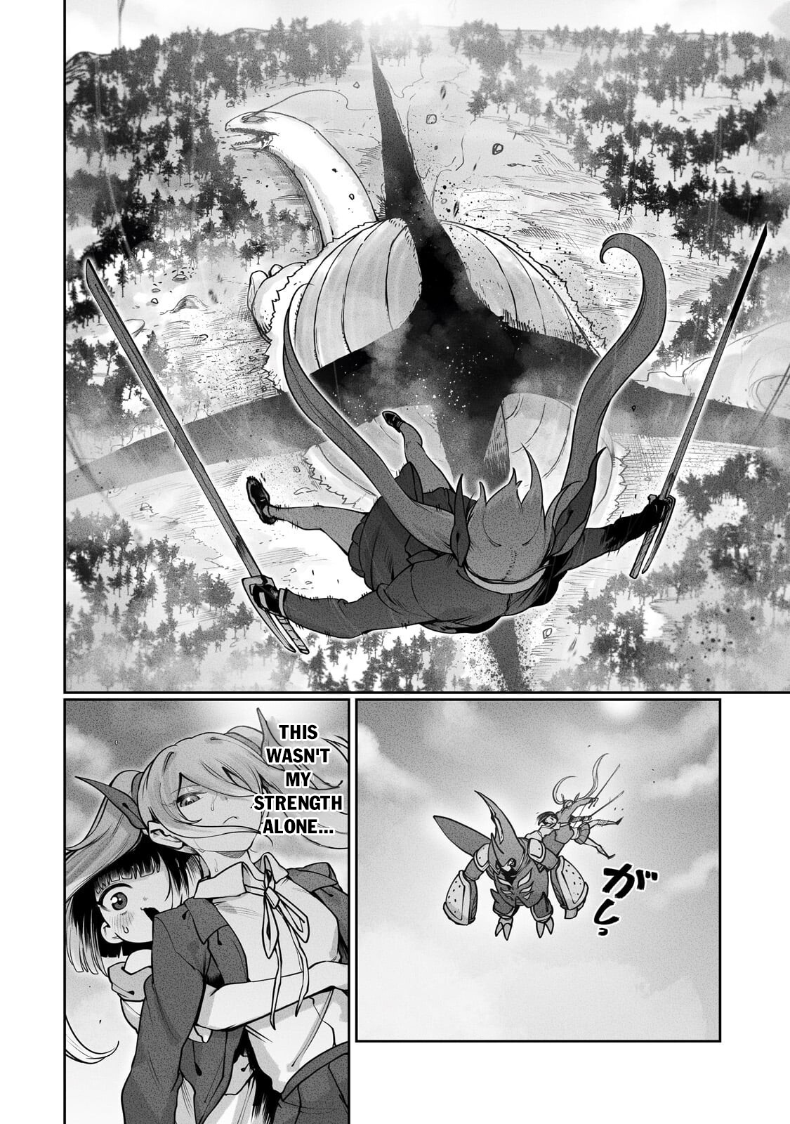 About Making the Low-tier Tamer Profession Top-tier Using My Previous Life’s Knowledge Chapter 62 page 3 - 