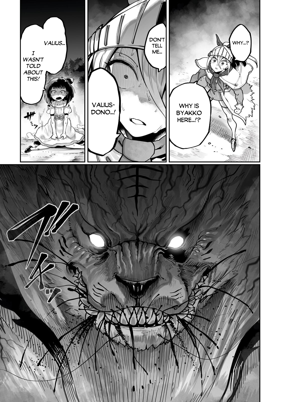 About Making the Low-tier Tamer Profession Top-tier Using My Previous Life’s Knowledge Chapter 62 page 8 - 