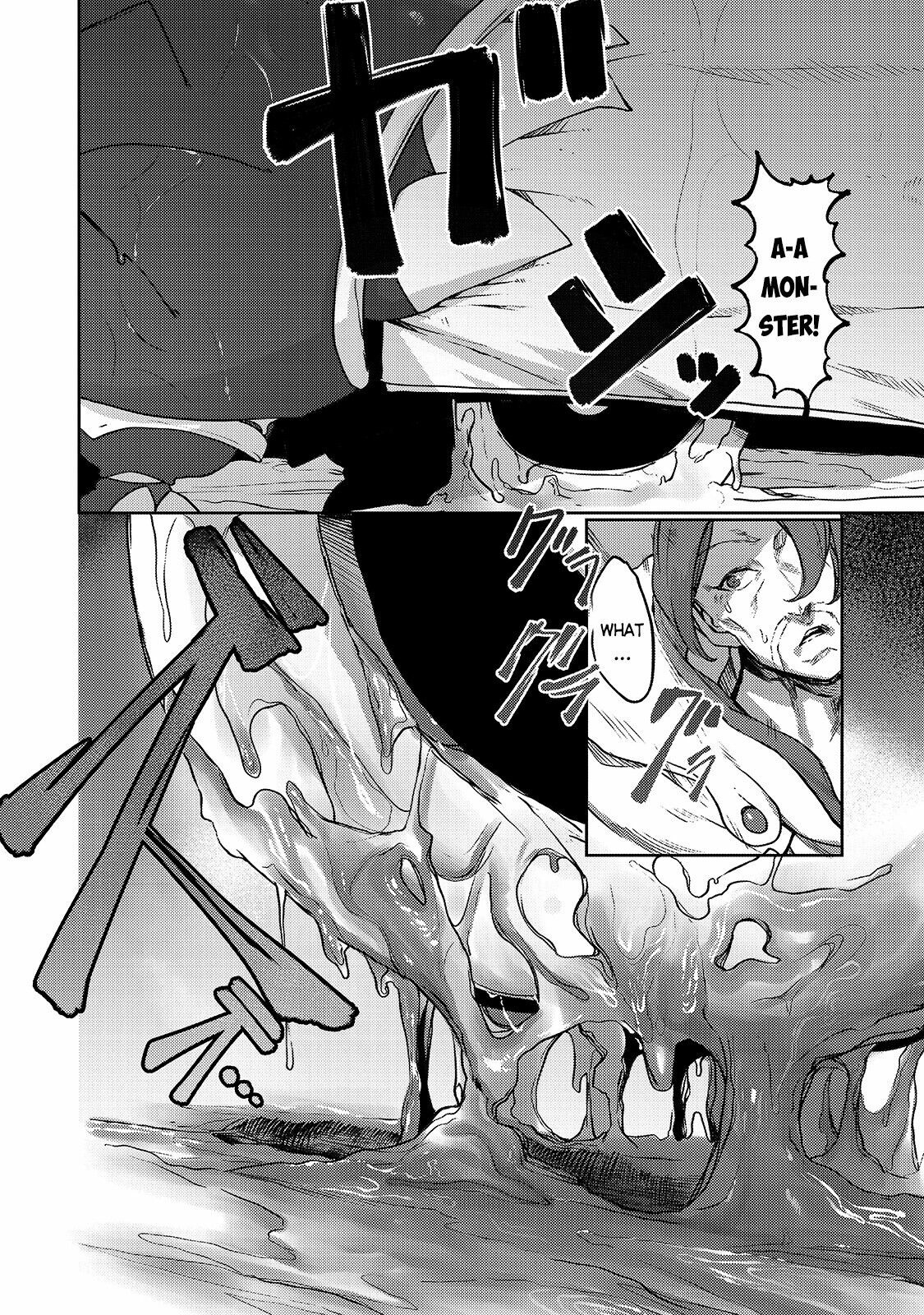 About Making the Low-tier Tamer Profession Top-tier Using My Previous Life’s Knowledge Chapter 7 page 13 - 