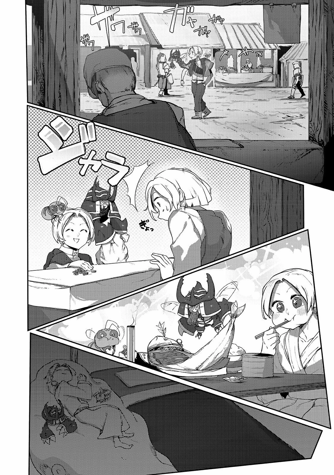 About Making the Low-tier Tamer Profession Top-tier Using My Previous Life’s Knowledge Chapter 7 page 25 - 