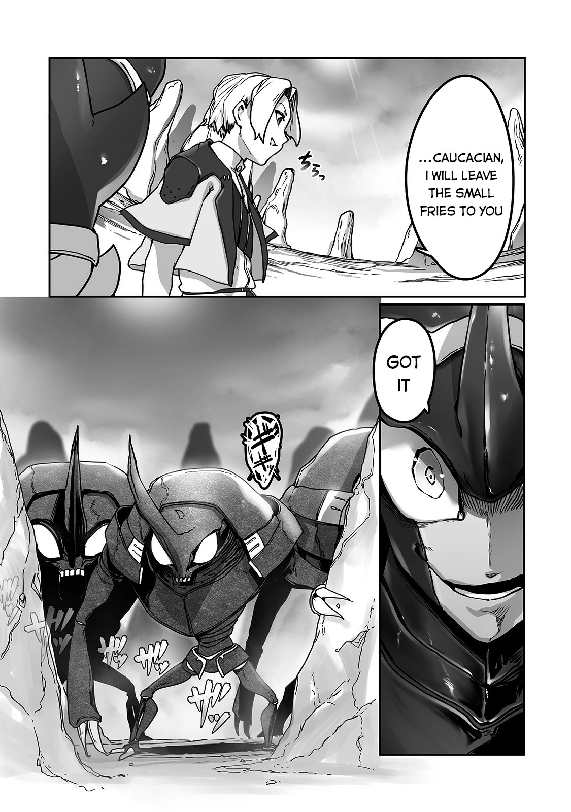 About Making the Low-tier Tamer Profession Top-tier Using My Previous Life’s Knowledge Chapter 9 page 22 - 