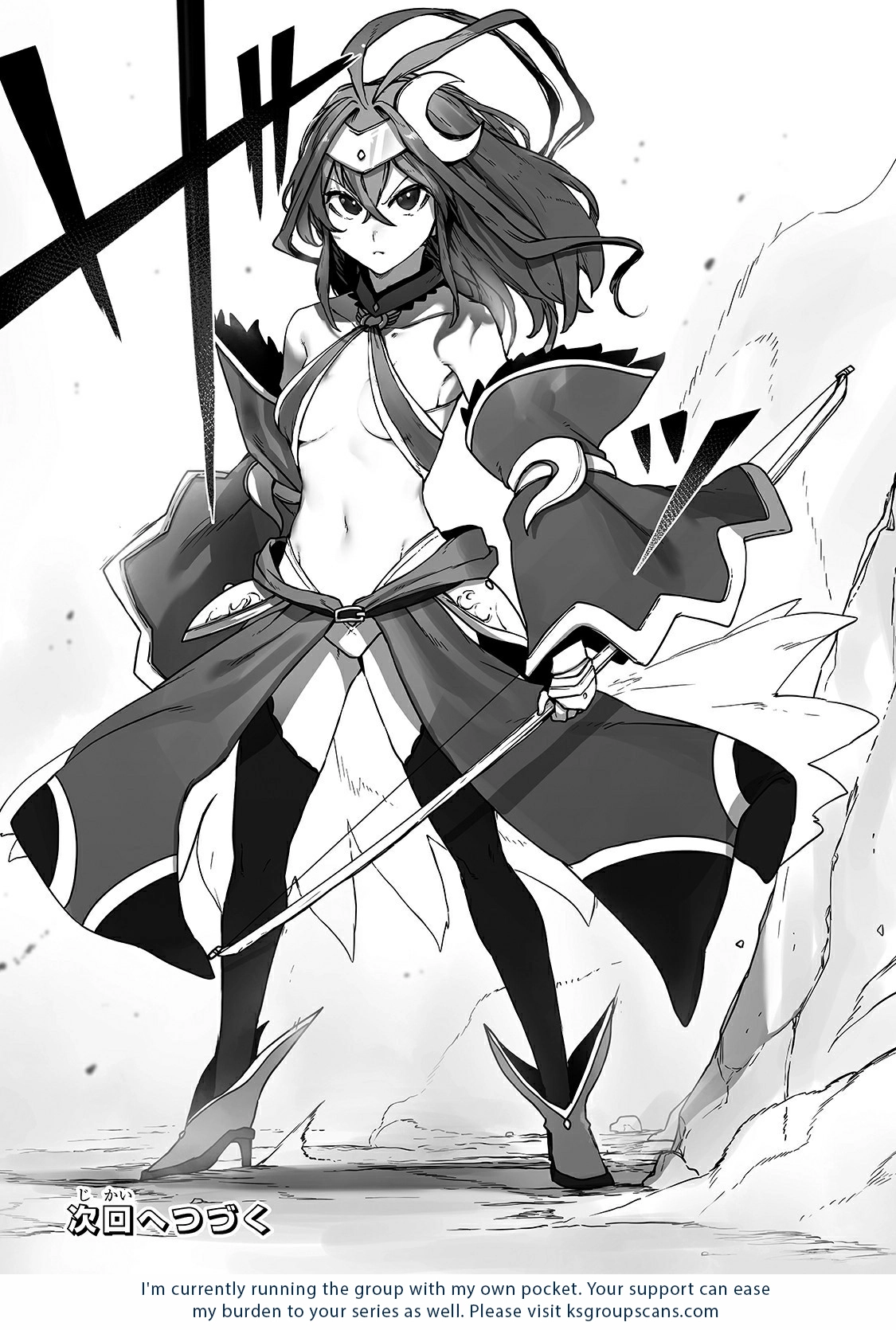 About Making the Low-tier Tamer Profession Top-tier Using My Previous Life’s Knowledge Chapter 9 page 28 - 