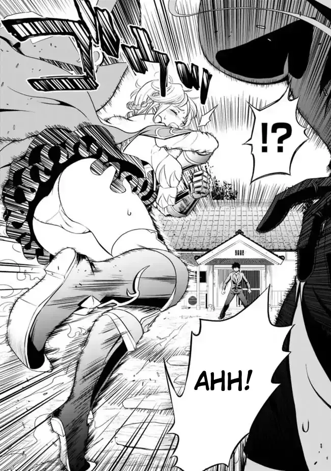 About My House Is A Magic Power Spot.. Chapter 1 page 11 - 