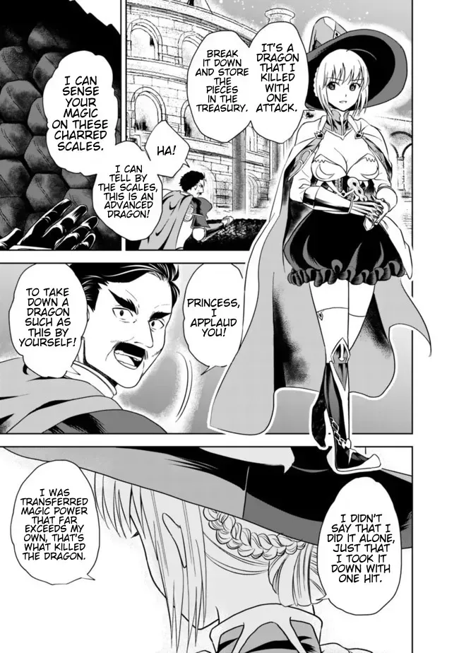 About My House Is A Magic Power Spot.. Chapter 10 page 11 - 
