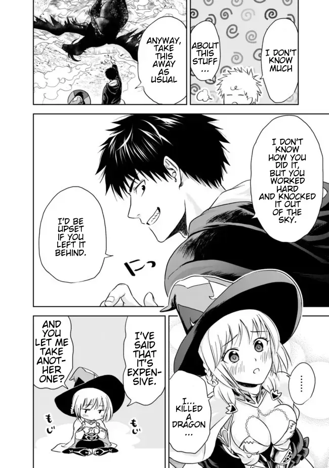 About My House Is A Magic Power Spot.. Chapter 10 page 4 - 