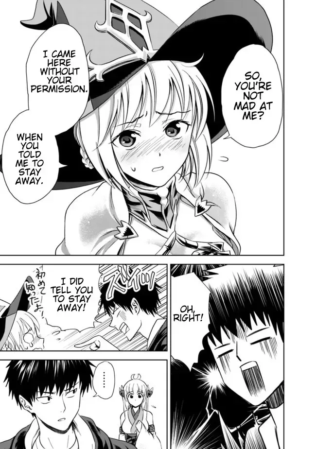 About My House Is A Magic Power Spot.. Chapter 10 page 5 - 
